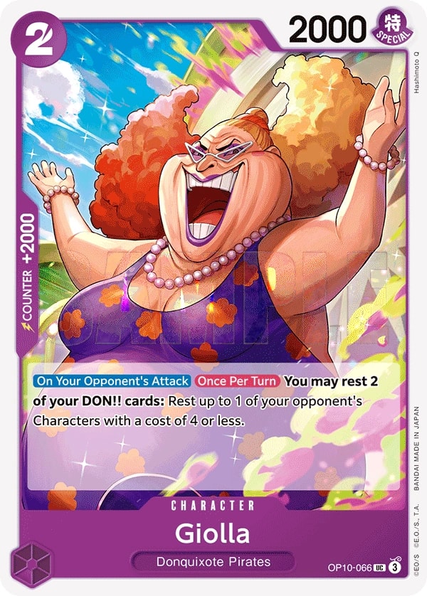 Giolla (OP10-066) — Uncommon One Piece card
