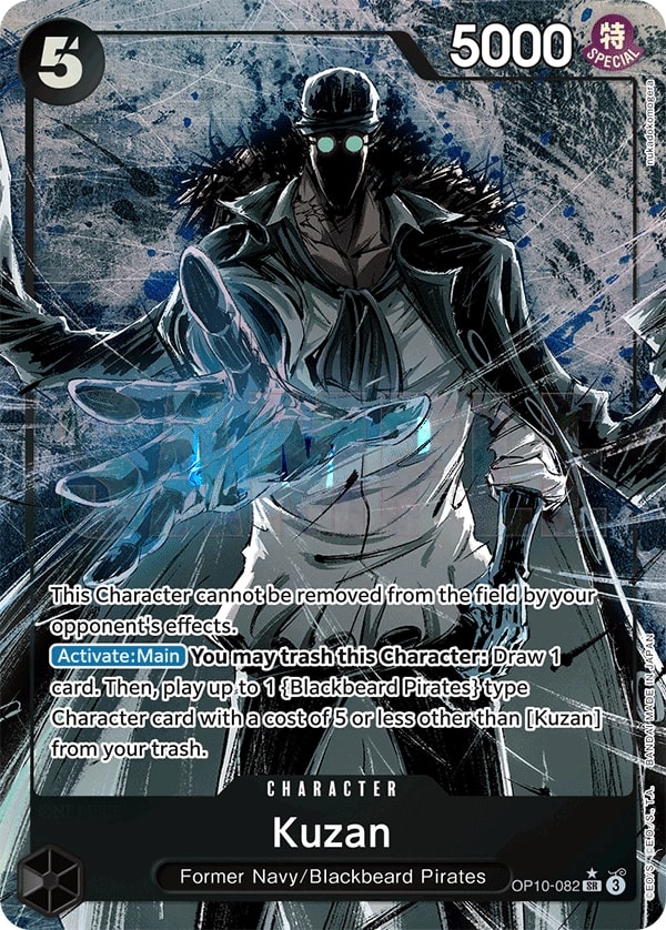 Kuzan (082) (Parallel) One Piece card