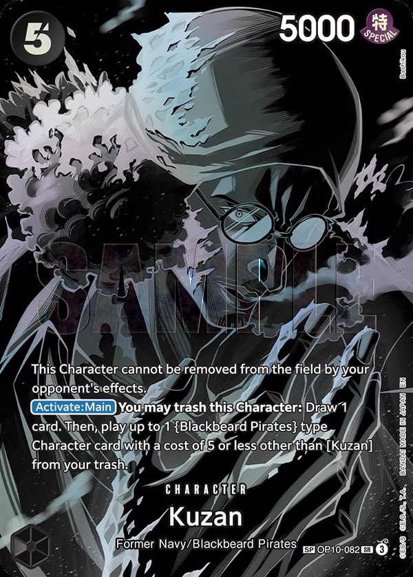 Kuzan (082) (SP) One Piece card