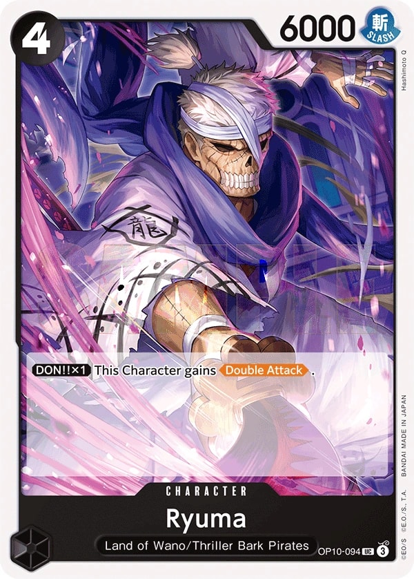 Ryuma (OP10-094) — Uncommon One Piece card