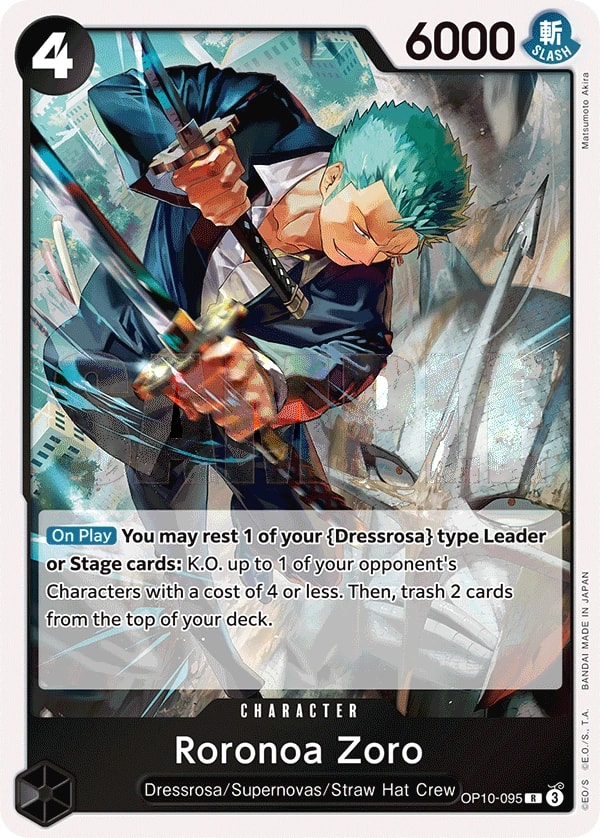 Roronoa Zoro (OP10-095) — Rare One Piece card
