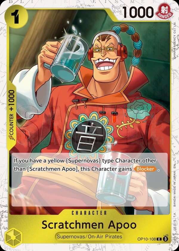 Scratchmen Apoo (108) (Pirate Foil) One Piece card