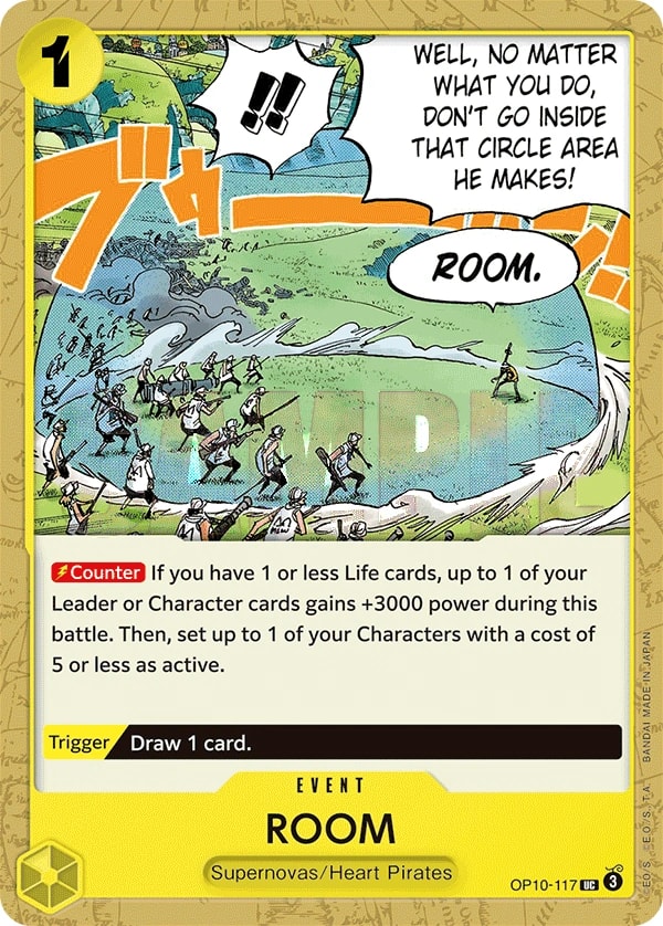 ROOM (OP10-117) — Uncommon One Piece card