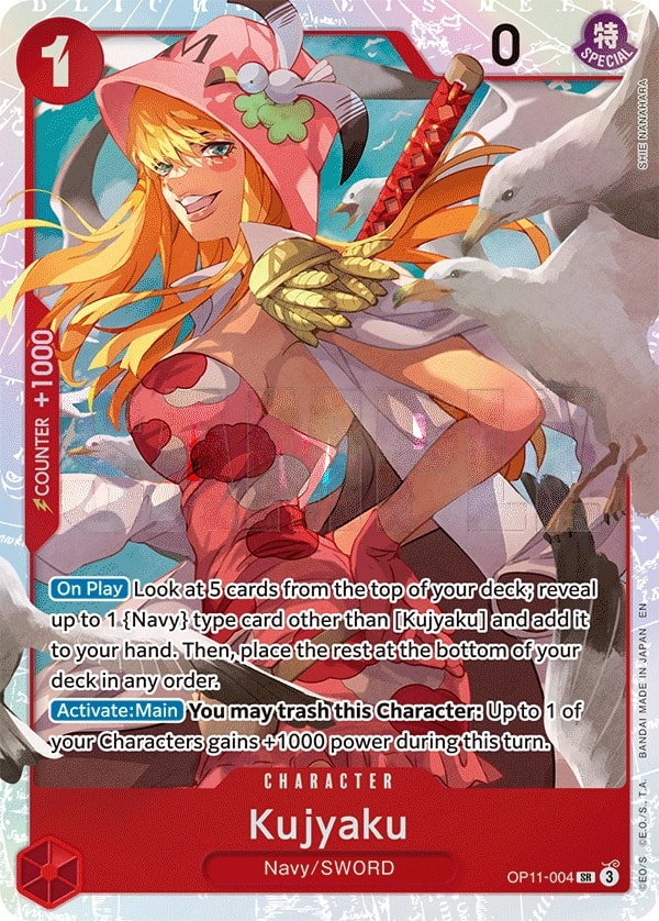 Kujyaku OP11-004 One Piece card