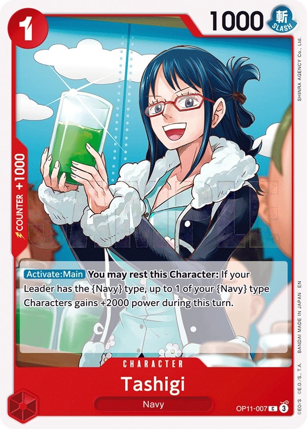 Tashigi (OP11-007) — Common One Piece card