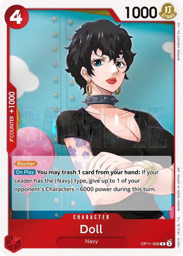 Doll (OP11-008) — Rare One Piece card