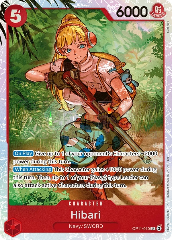 Hibari OP11-010 One Piece card