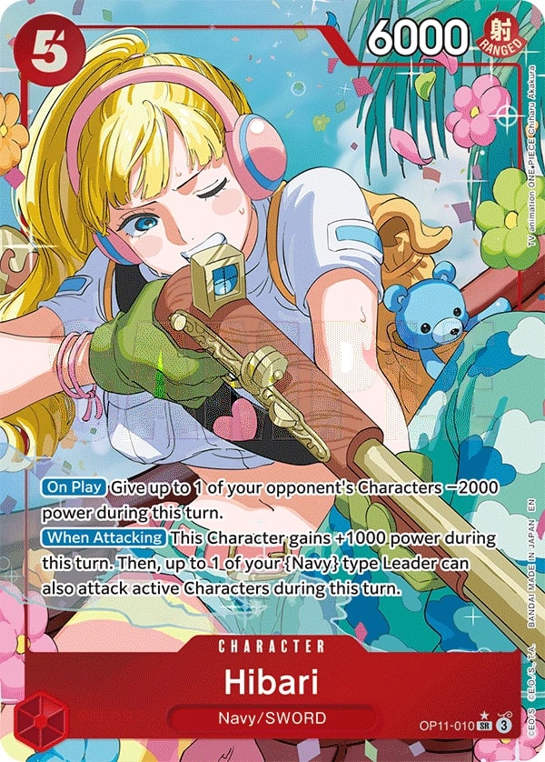Hibari (010) (Alternate Art) One Piece card