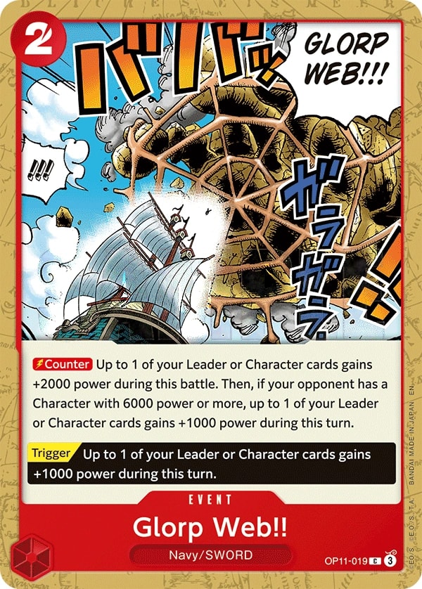 Glorp Web!! (OP11-019) — Common One Piece card