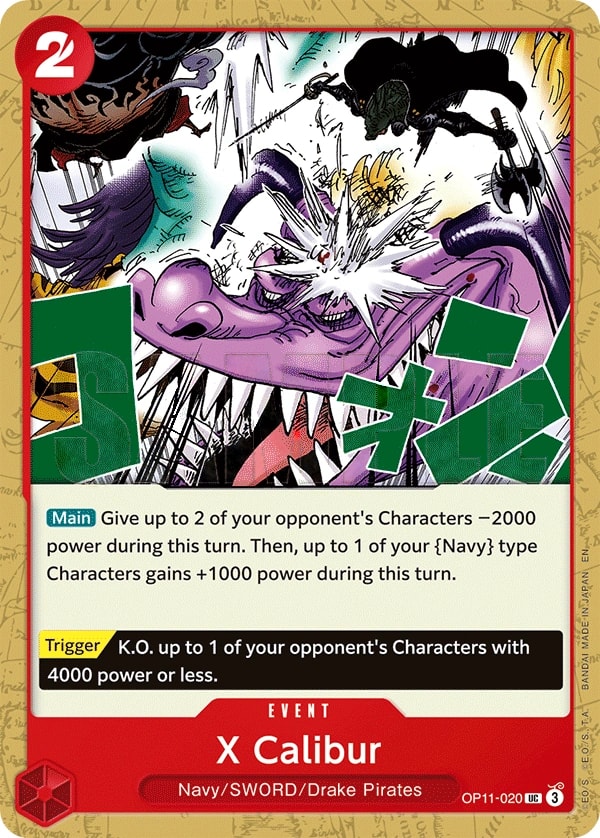 X Calibur (OP11-020) — Uncommon One Piece card
