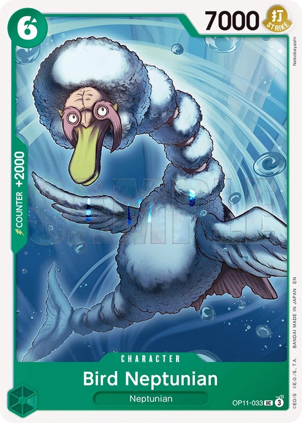 Bird Neptunian (OP11-033) — Uncommon One Piece card
