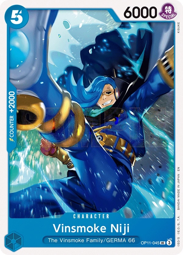 Vinsmoke Niji (OP11-045) — Uncommon One Piece card