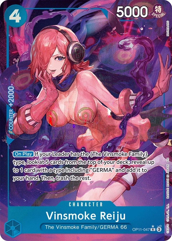 Vinsmoke Reiju (047) (Alternate Art) One Piece card