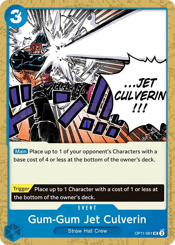 Gum-Gum Jet Culverin (OP11-061) — Uncommon One Piece card