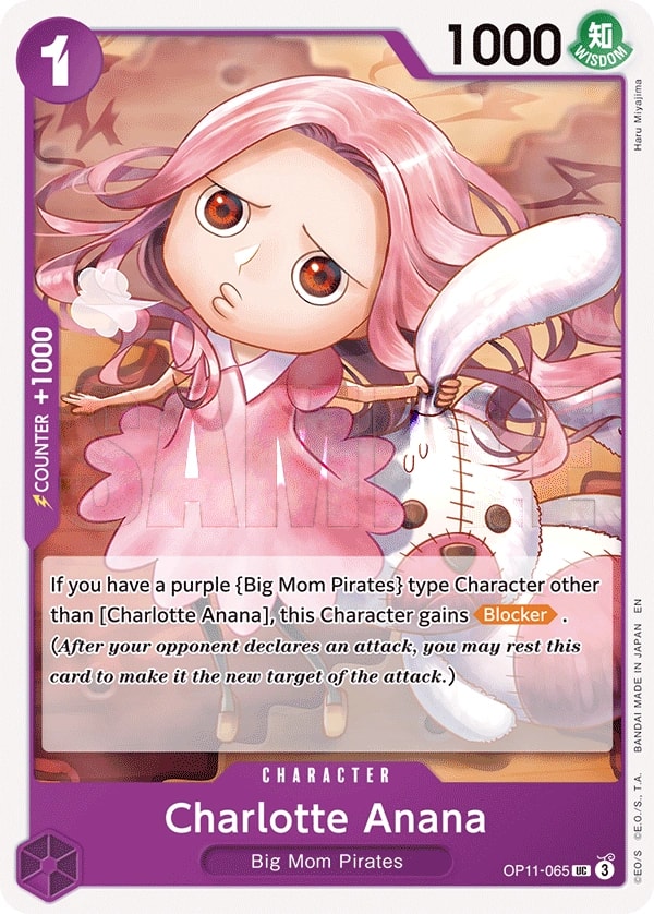 Charlotte Anana (OP11-065) — Uncommon One Piece card