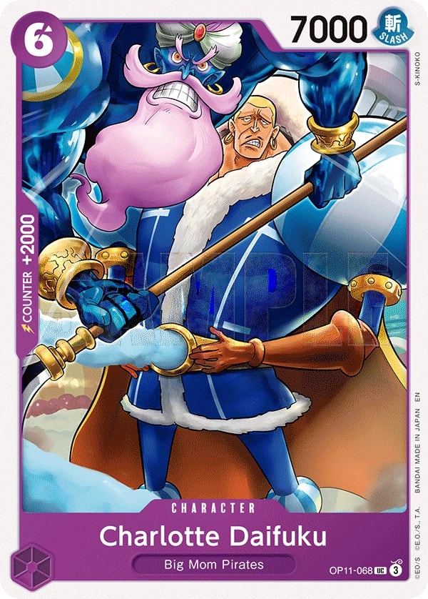 Charlotte Daifuku (OP11-068) — Uncommon One Piece card