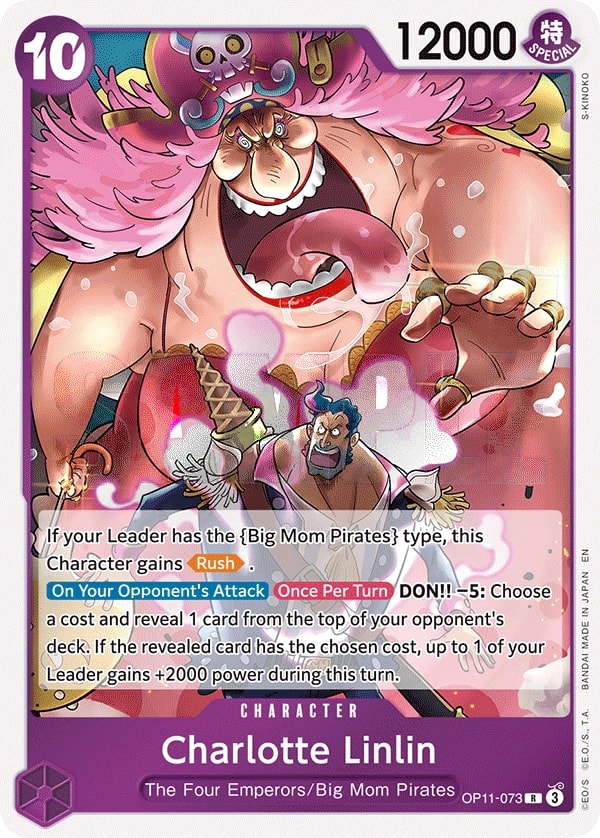 Charlotte Linlin (OP11-073) — Rare One Piece card