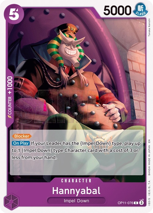 Hannyabal (OP11-076) — Common One Piece card