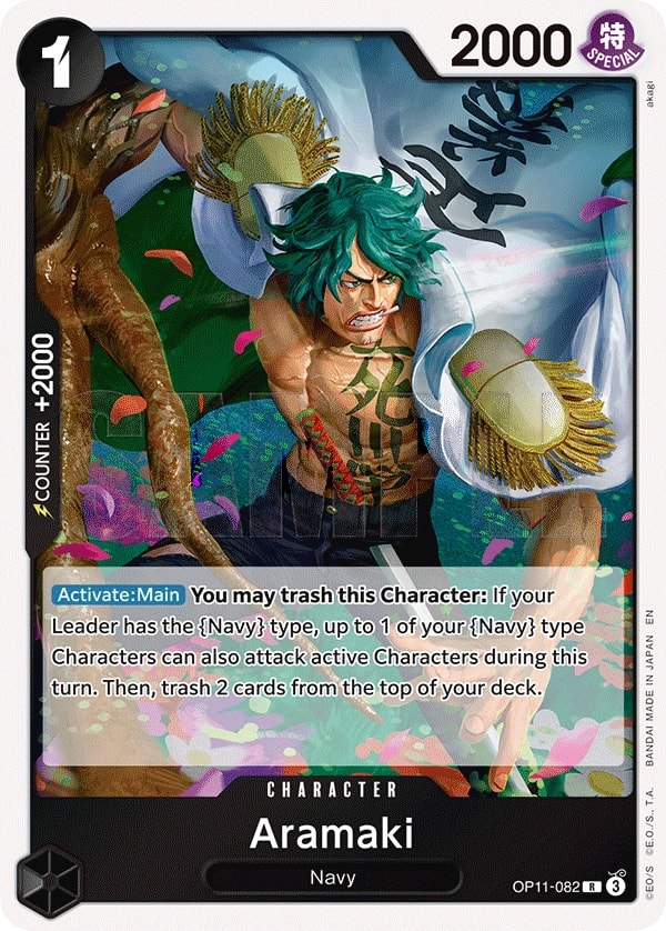 Aramaki (OP11-082) — Rare One Piece card