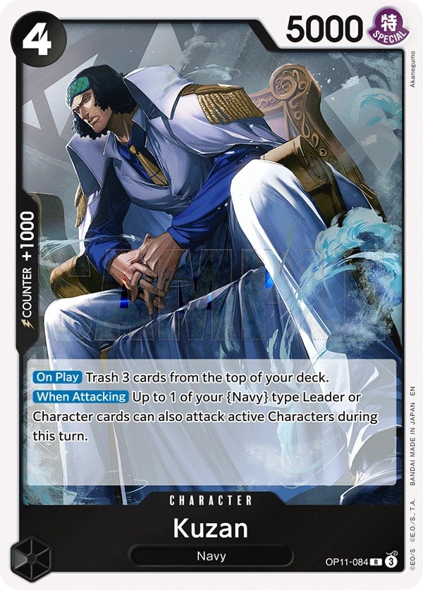 Kuzan (OP11-084) — Rare One Piece card