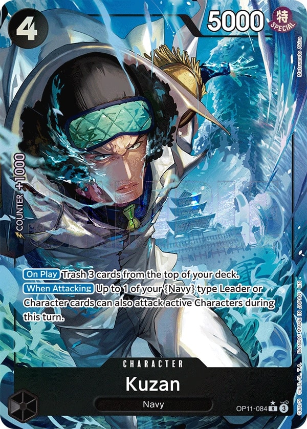 Kuzan (084) (Alternate Art) One Piece card