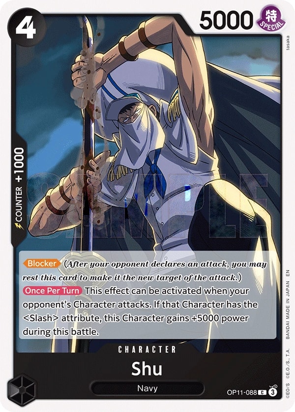 Shu (OP11-088) — Common One Piece card