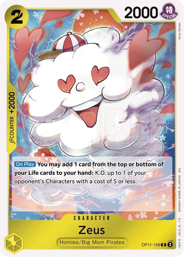 Zeus (OP11-106) — Rare One Piece card