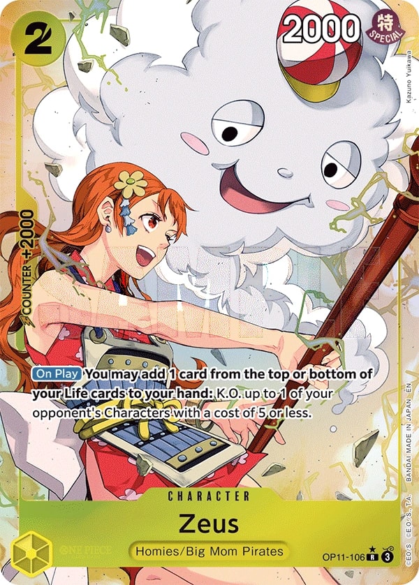Zeus (106) (Alternate Art) One Piece card