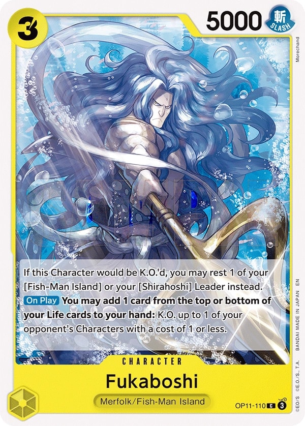 Fukaboshi (OP11-110) — Common One Piece card