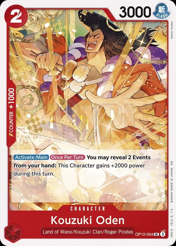 Kouzuki Oden (OP12-004) — Uncommon One Piece card