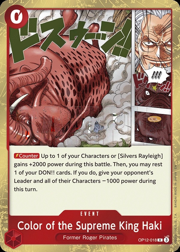 Color of the Supreme King Haki (OP12-018) — Rare One Piece card