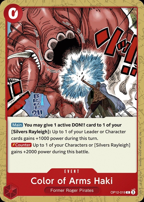Color of Arms Haki (OP12-019) — Common One Piece card