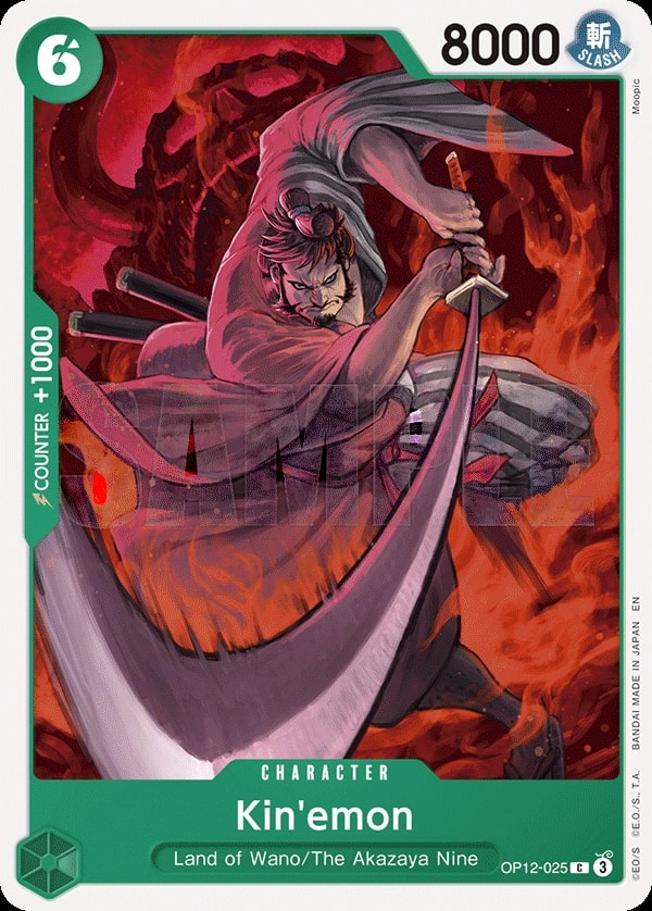 Kin'emon (OP12-025) — Common One Piece card