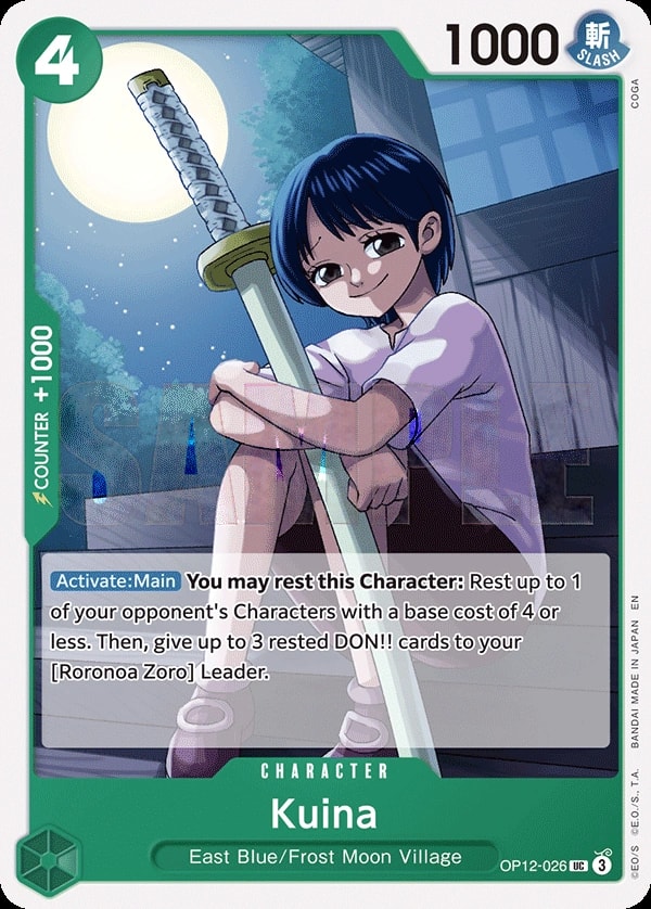 Kuina (OP12-026) — Uncommon One Piece card