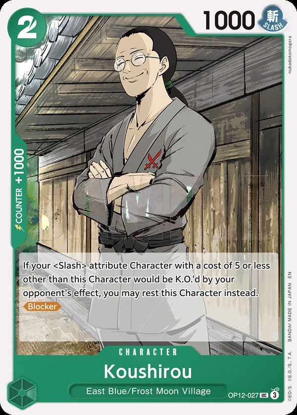 Koushirou (OP12-027) — Uncommon One Piece card