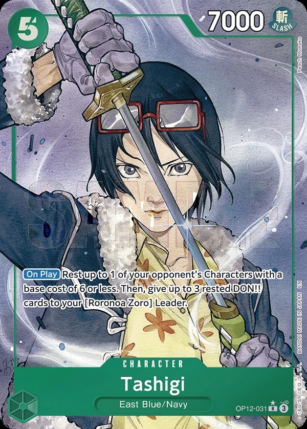 Tashigi (031) (Alternate Art) One Piece card