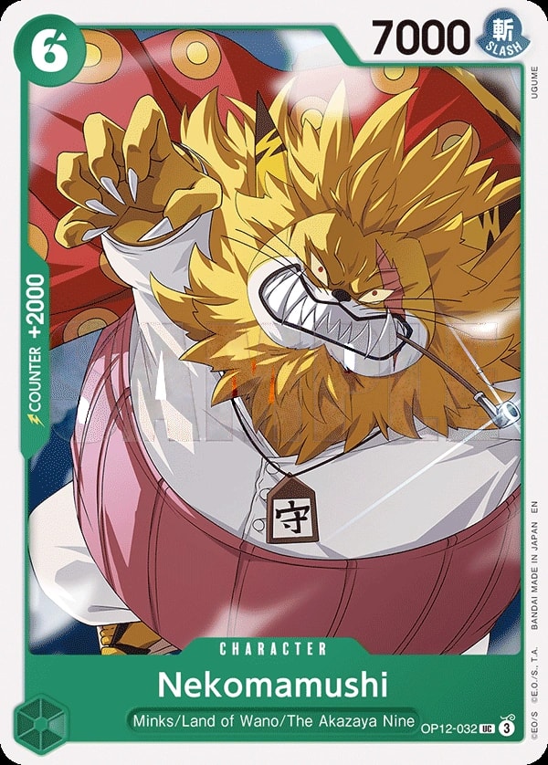 Nekomamushi (OP12-032) — Uncommon One Piece card