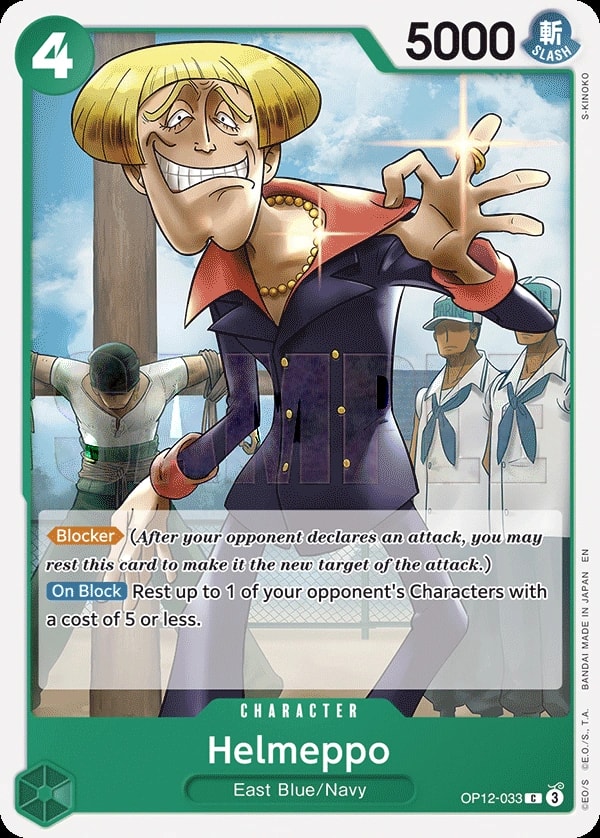 Helmeppo (OP12-033) — Common One Piece card