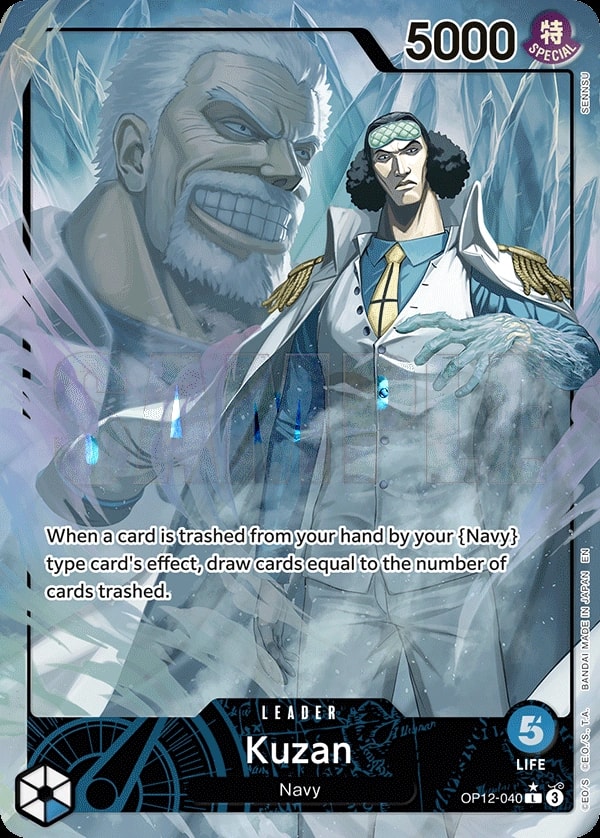 Kuzan (040) (Alternate Art) One Piece card