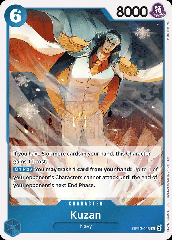 Kuzan (OP12-043) — Rare One Piece card