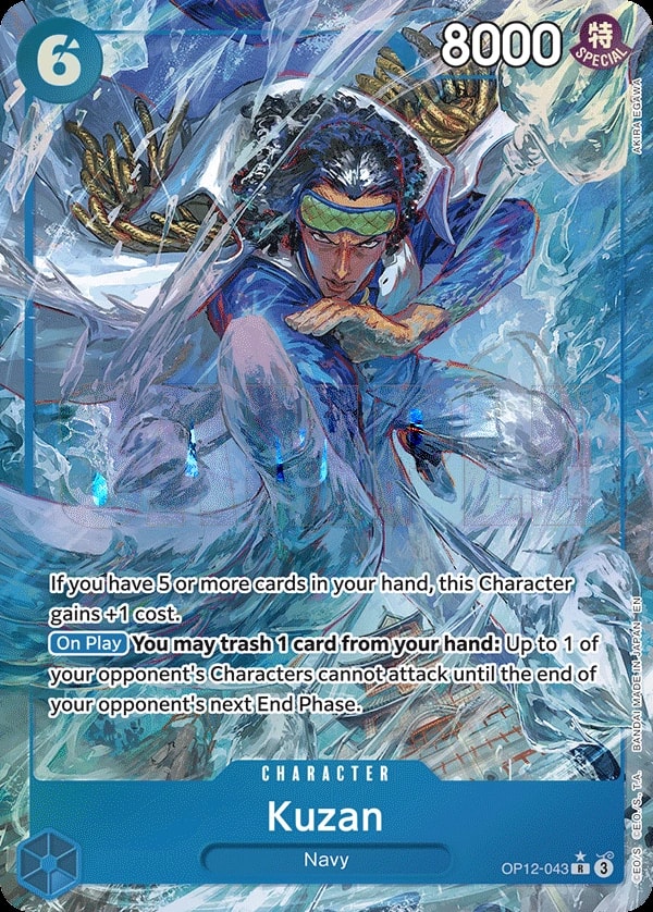 Kuzan (043) (Alternate Art) One Piece card