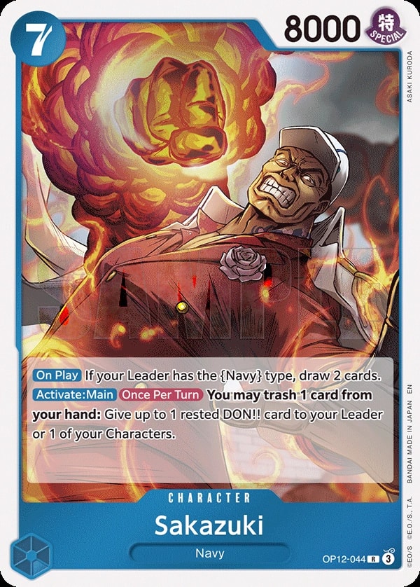 Sakazuki (OP12-044) — Rare One Piece card