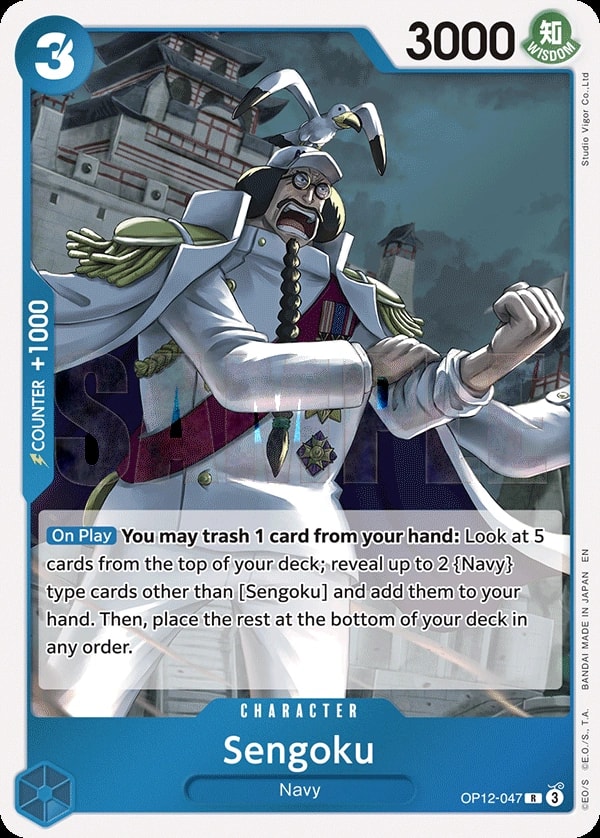 Sengoku (OP12-047) — Rare One Piece card