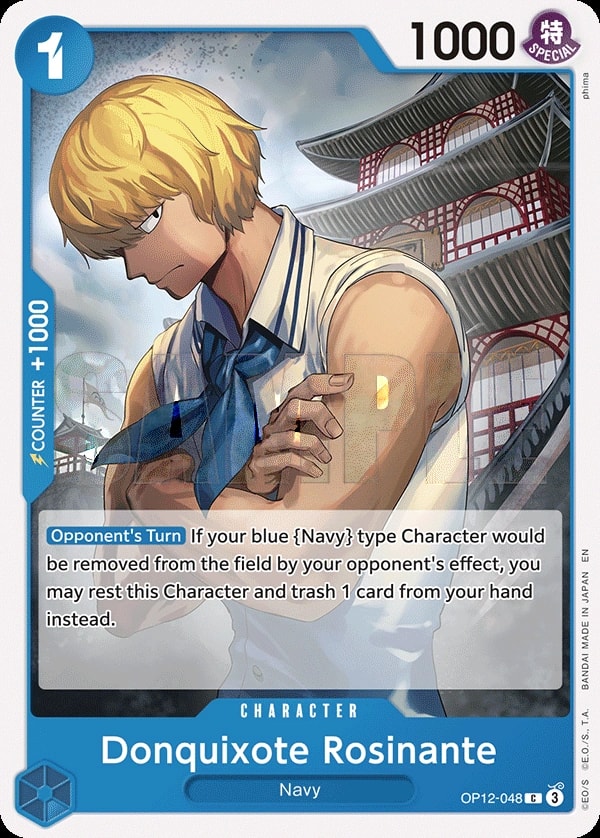 Donquixote Rosinante (OP12-048) — Common One Piece card