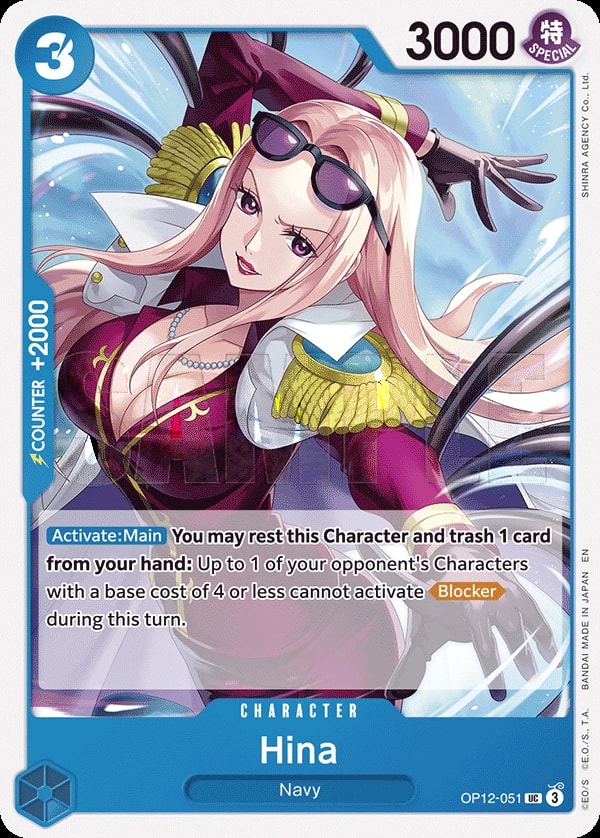 Hina (OP12-051) — Uncommon One Piece card