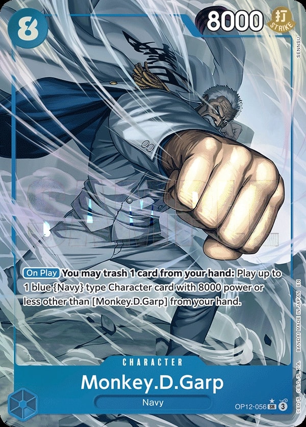 Monkey.D.Garp (056) (Alternate Art) One Piece card
