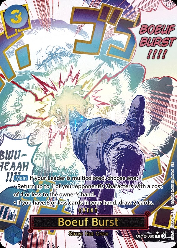 Boeuf Burst (060) (Alternate Art) One Piece card