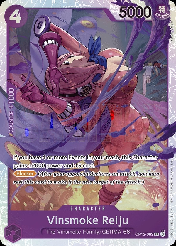 Vinsmoke Reiju OP12-063 One Piece card