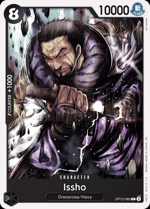 Issho (OP12-082) — Common One Piece card