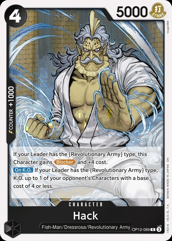 Hack (OP12-089) — Rare One Piece card